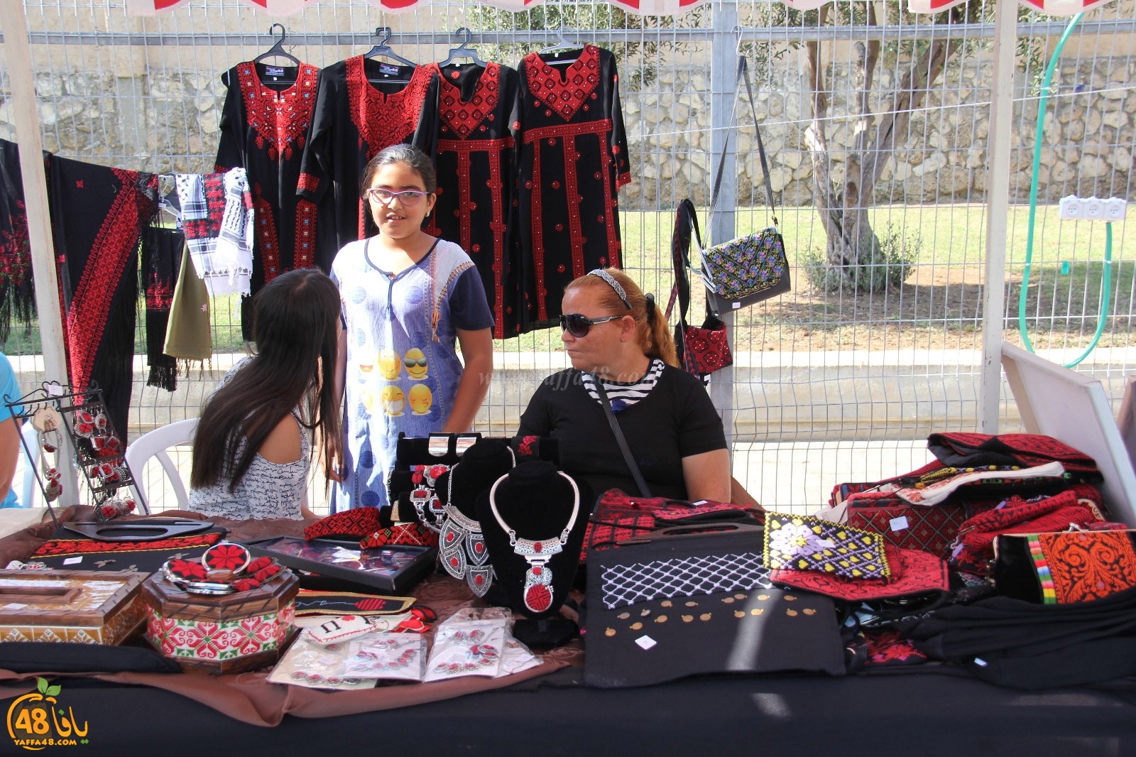 baazara yaffaje (58).jpg